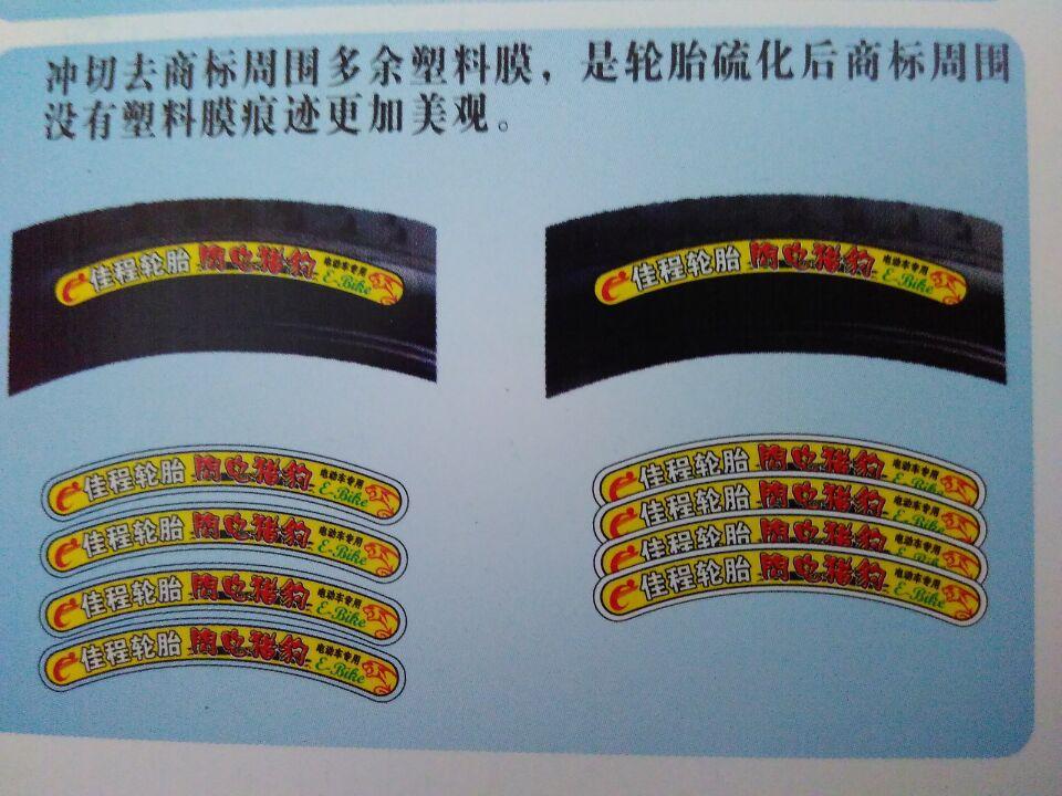 1617334847512824lyLS.jpg 8888888888888888.jpg