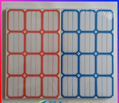 1617335469449519pqAG.jpg 6666666666666.jpg